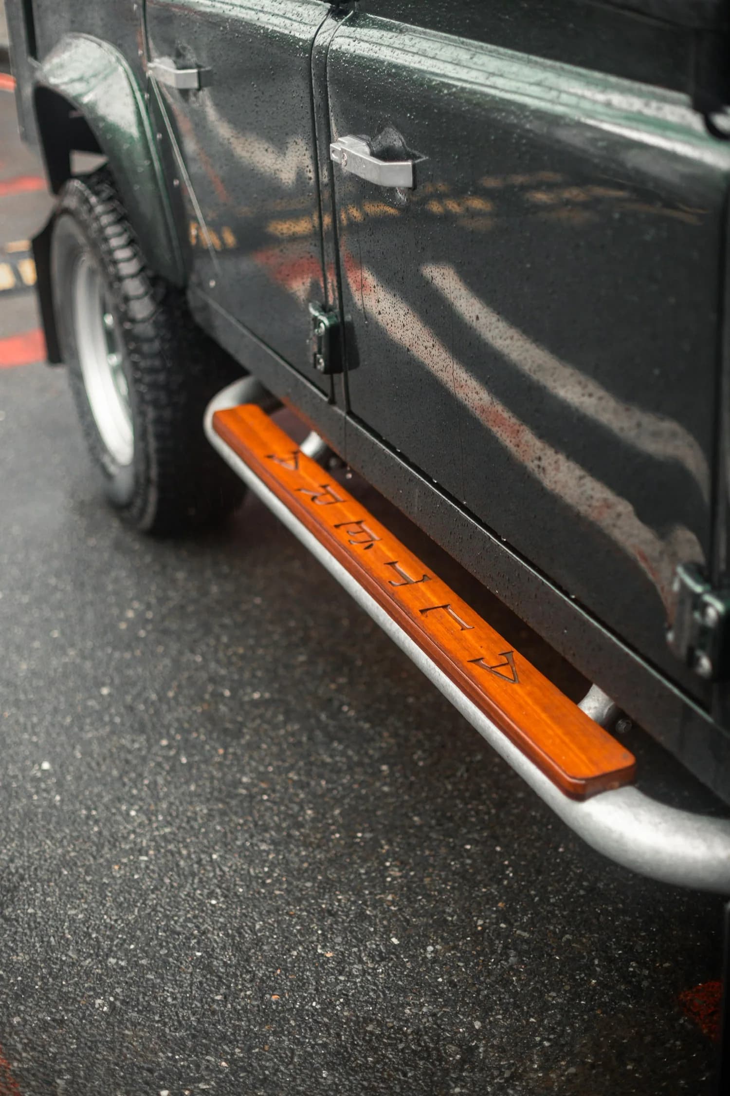 Altera galvanised Defender side step with hardwood tread plate